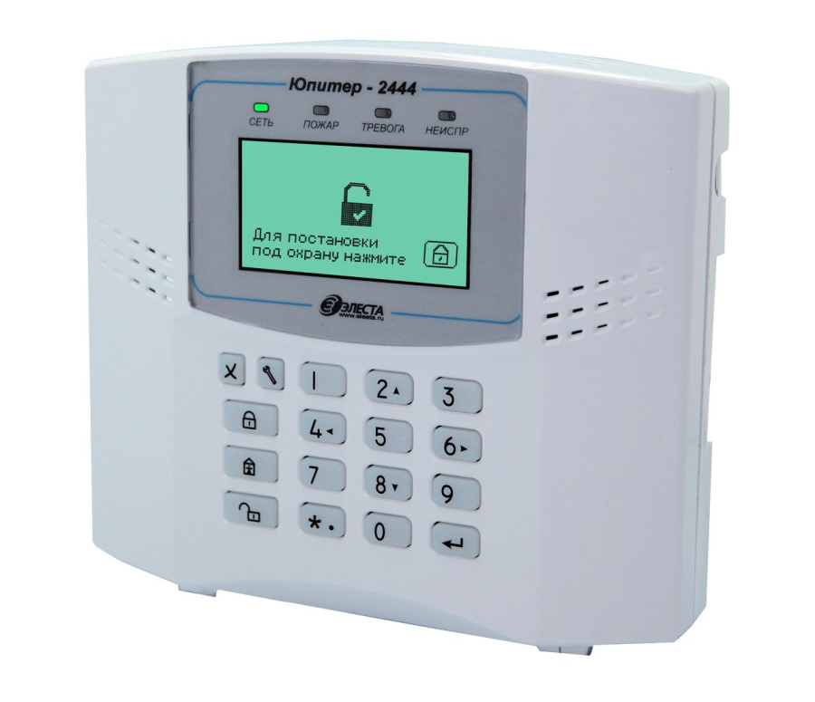 Фото Юпитер-2444