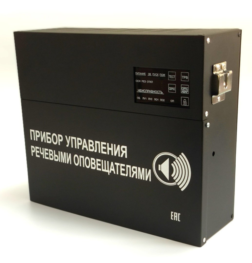 Фото С-К-120М (черный корпус)