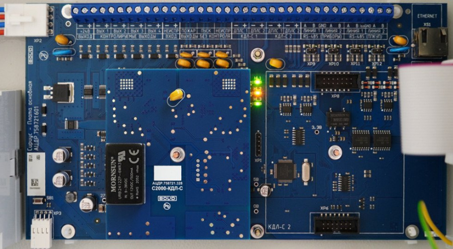 Фото С2000-КДЛ-С