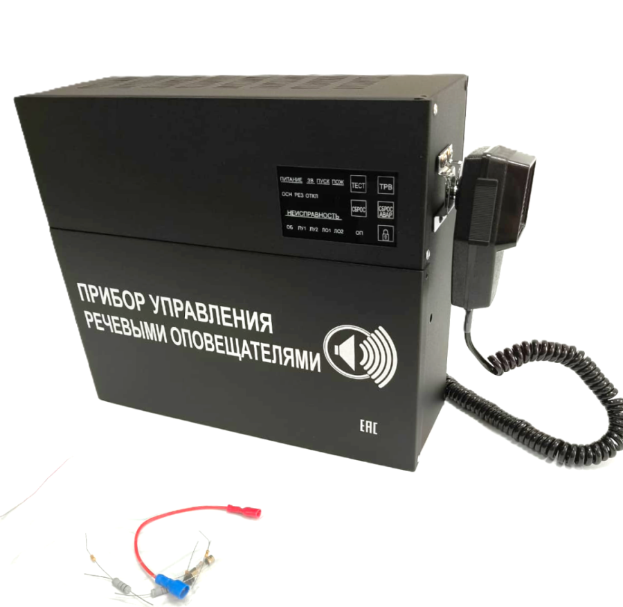 Фото С-К-120М (черный корпус) (внешний микрофон)