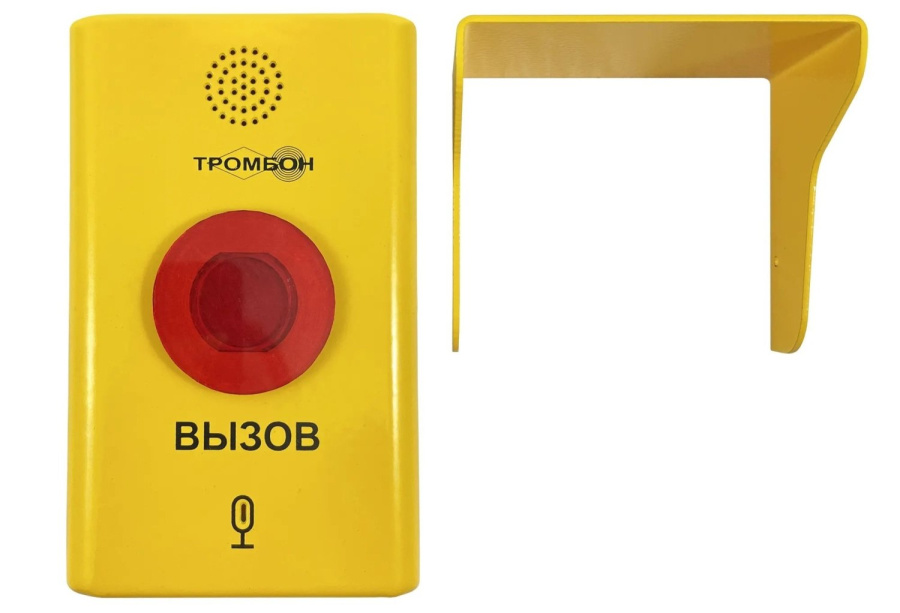 Фото ТРОМБОН СОРС-АВУ исполнение МГН-У