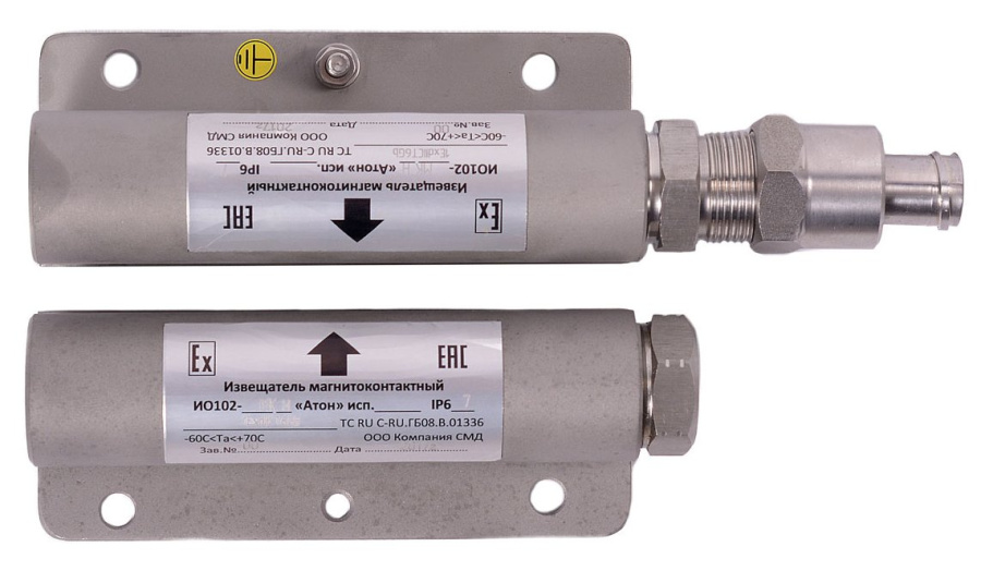 Фото ИО102-МК А-Б "Атон" исп.23, алюминиевый сплав