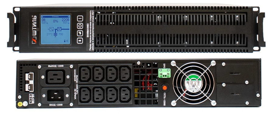 Фото Штиль STR1102LD