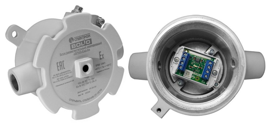 Фото БРИЗ-Exd-A