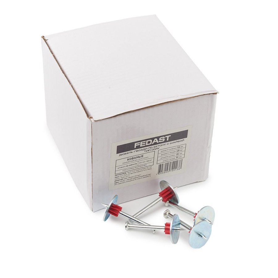 Фото Дюбель гвозди по бетону с шайбой DNW (51 мм, 100 шт) FEDAST (FD-DNW51P8)