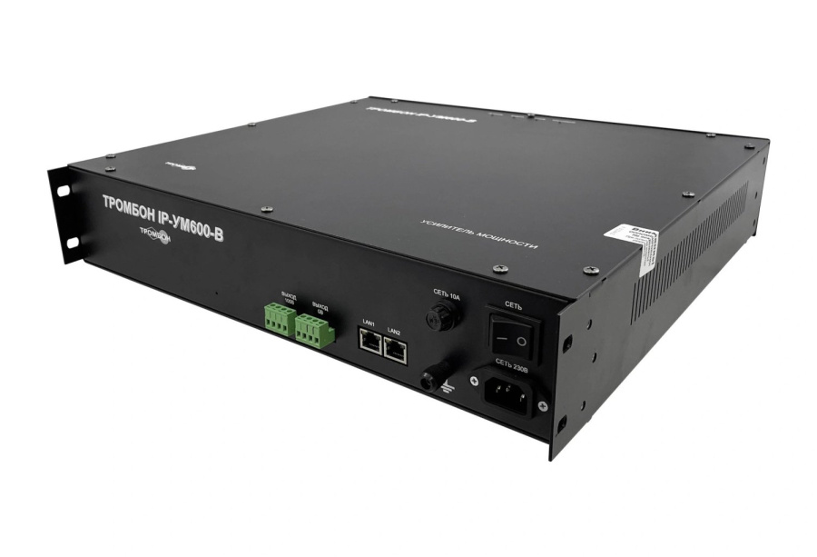 Фото Тромбон IP-УМ600-В