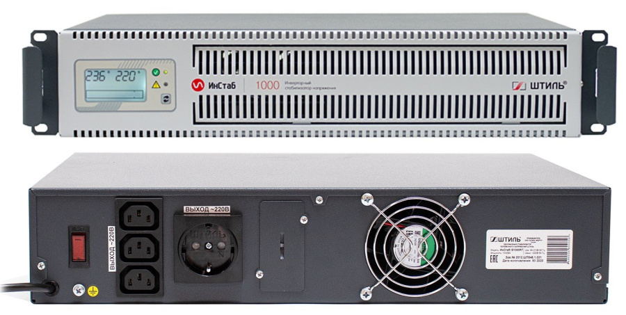 Фото Штиль ИнСтаб IS1000RT