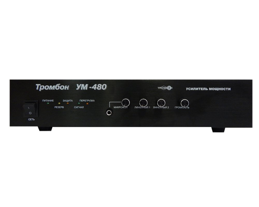 Фото Тромбон УМ-480(УМ4-480)