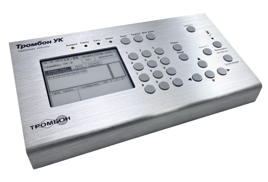 Фото Тромбон-УК (Антитеррор)