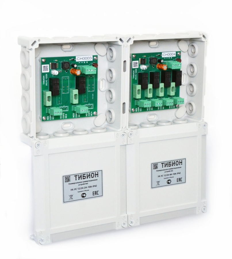 Фото УК-УС 12/24-2Н-10А-IP42