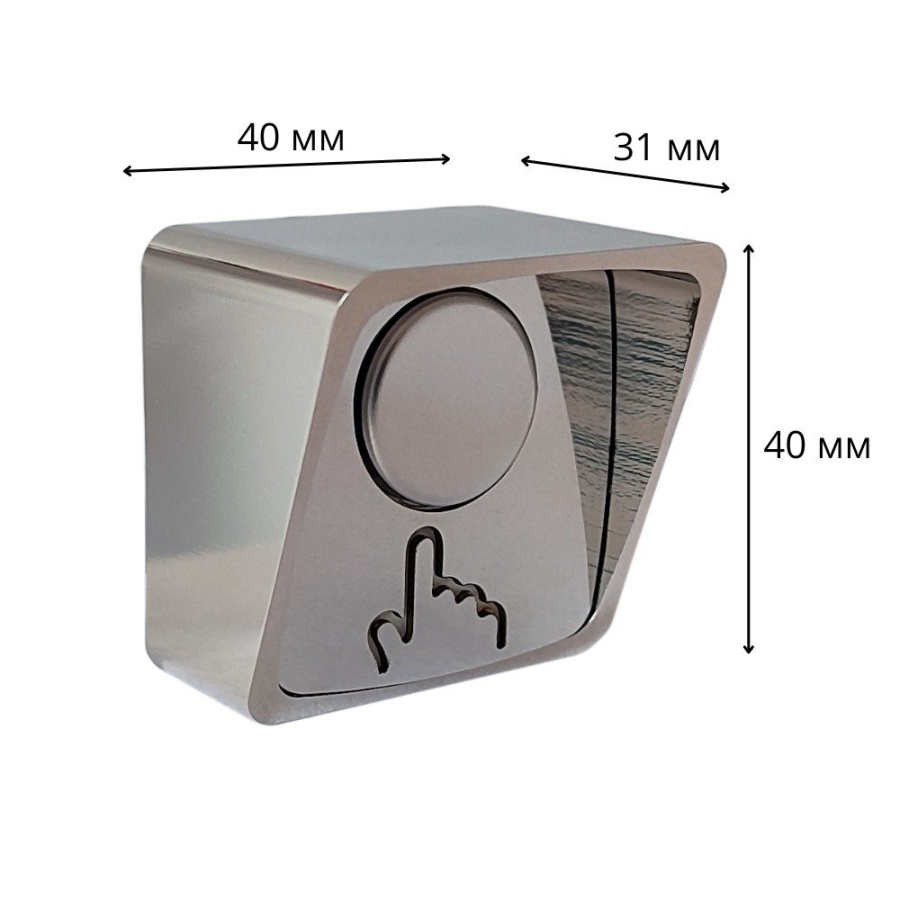 Фото 40.1 Off-(On) никель сатин