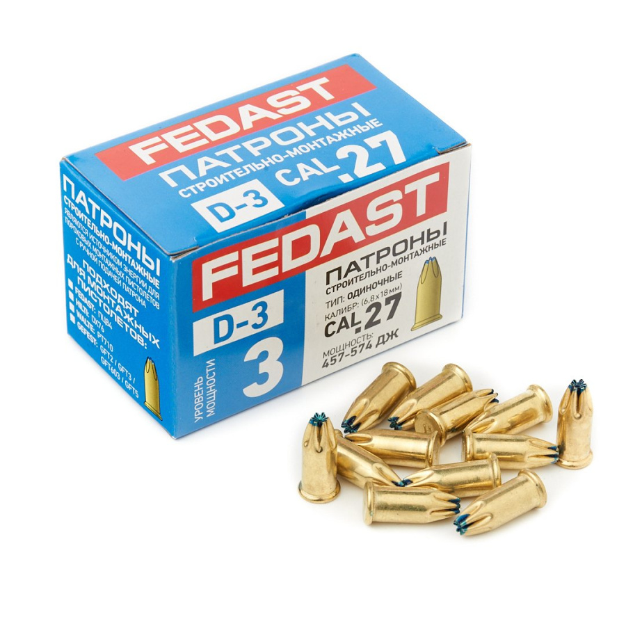 Фото Патрон монтажный калибра Д-3 (6,8х18 мм, 100 шт/уп, синий) FEDAST (FD-D3)
