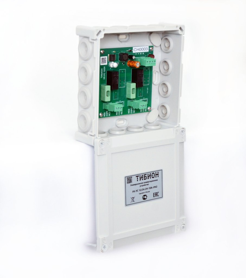 Фото УК-УС 12/24-2Н-10А-IP42