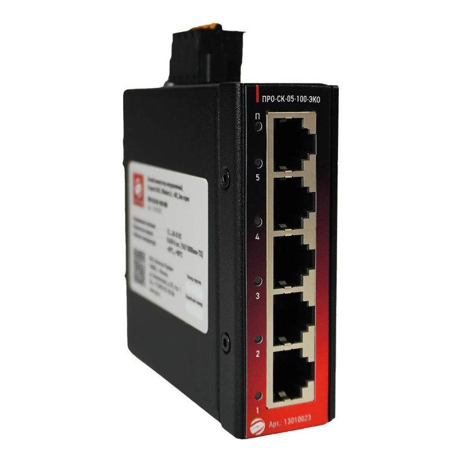 Фото ПРО-СК-05-100-ЭКО