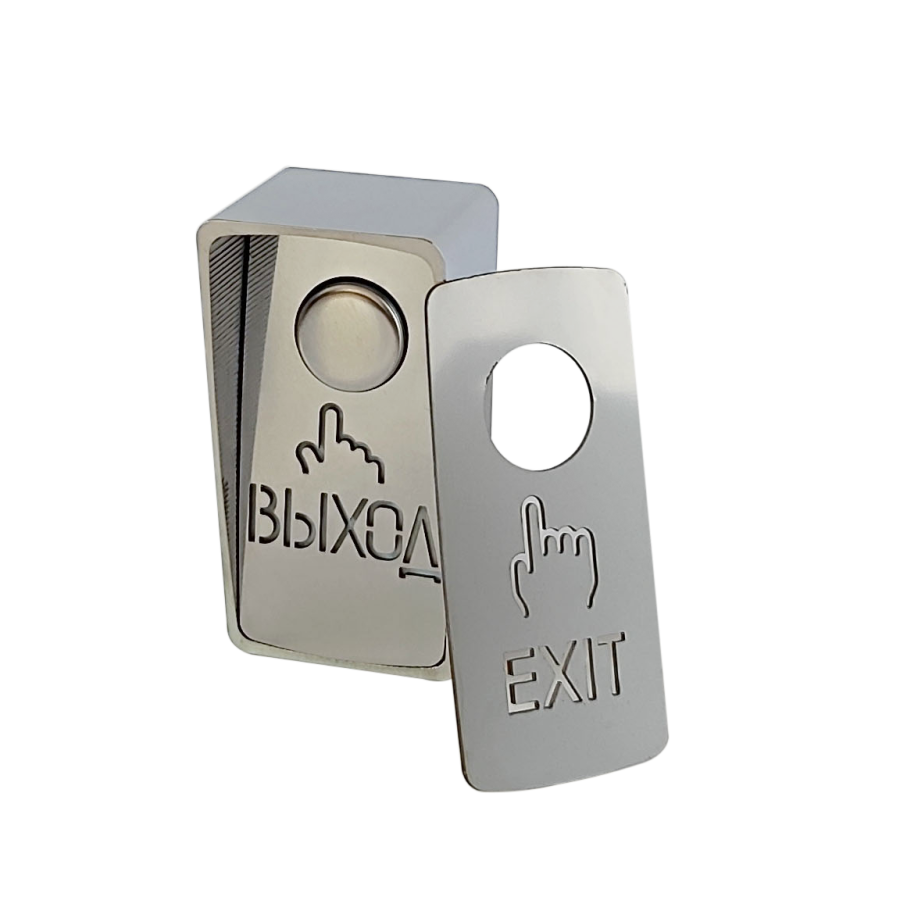 Фото 60.1 Off-(On) Выход зеркальный хром