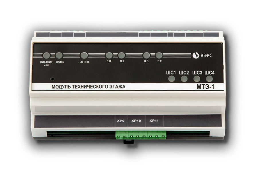 Фото МТЭ-1(У) исп. 2