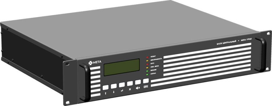 Фото МЕТА 19960