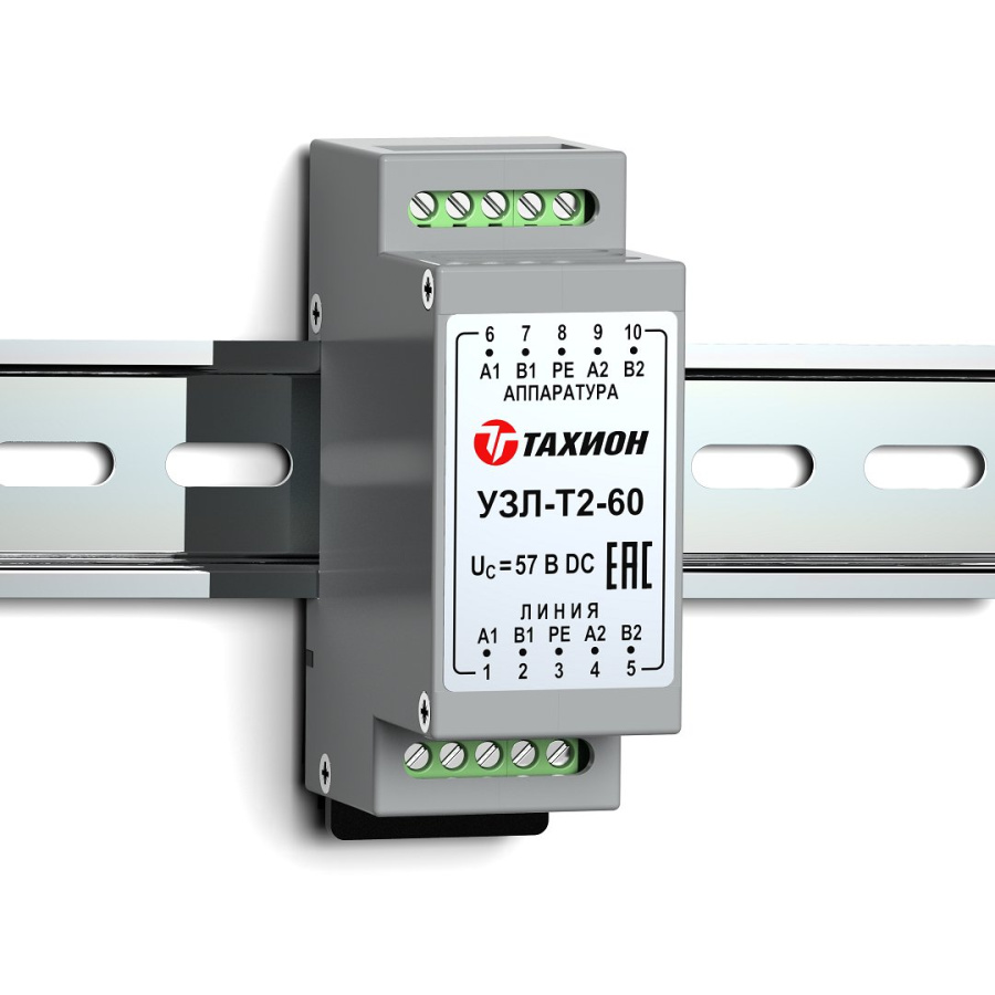 Фото УЗЛ-Т2-60