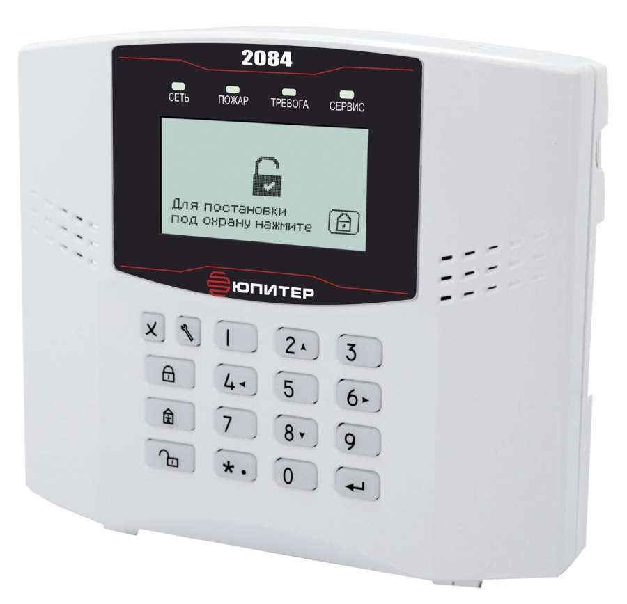 Фото Юпитер-2084