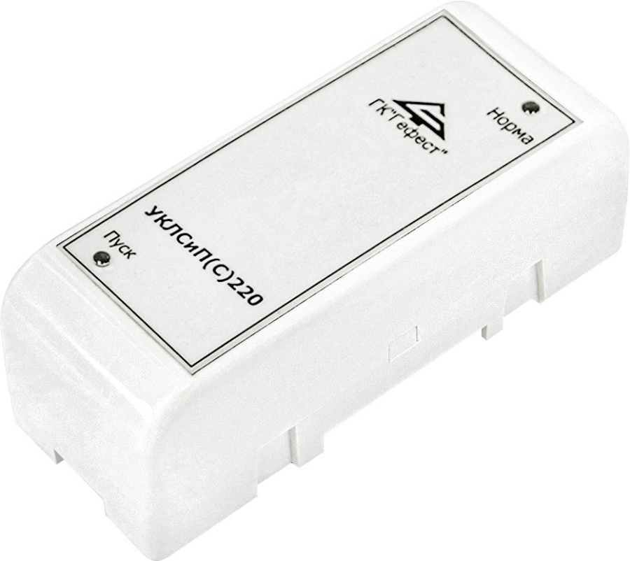 Фото УКЛСиП(С)220