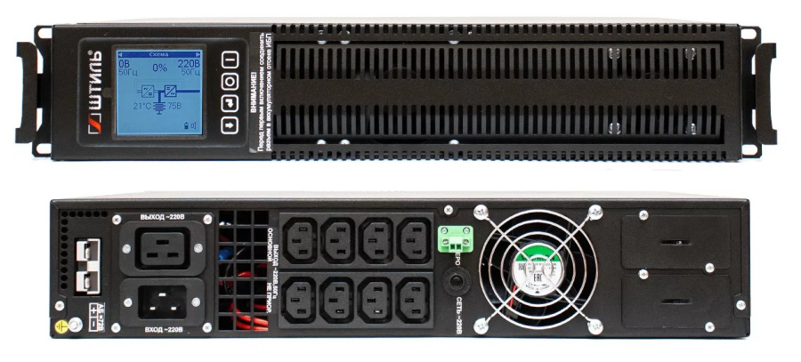 Фото Штиль STR1102L