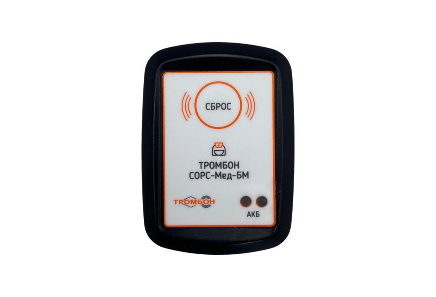 Фото Тромбон СОРС-Мед-БМ