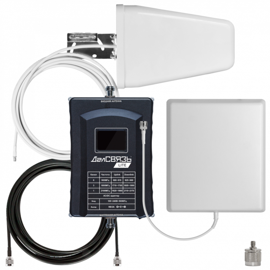 Фото DS-LT-900/1800/2100-23C2