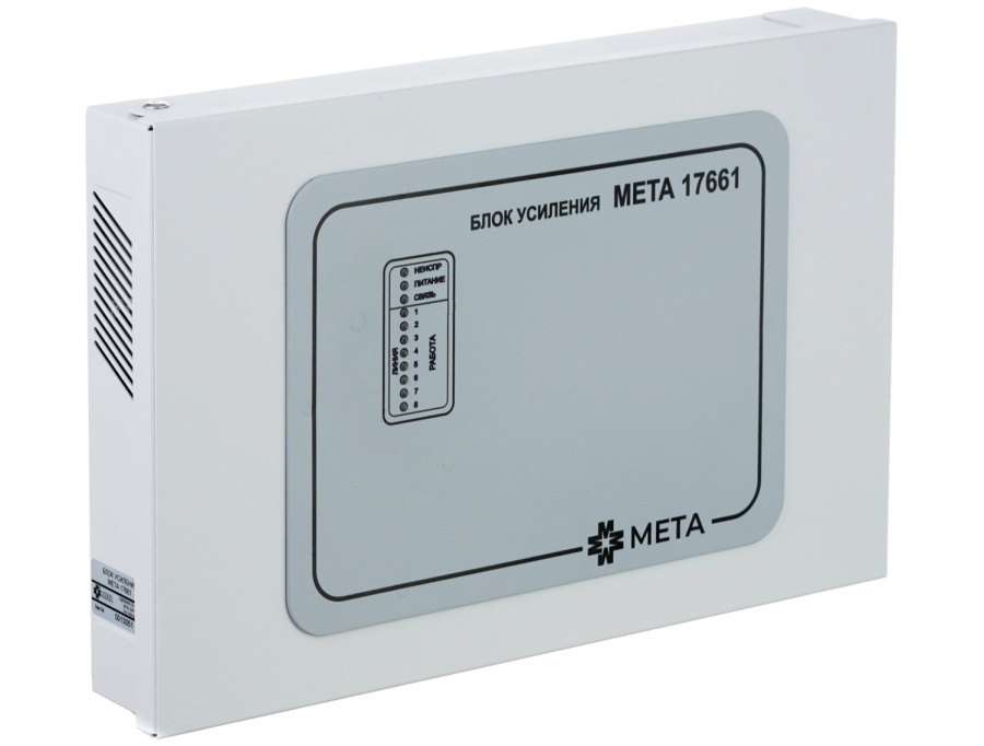 Фото МЕТА 17661