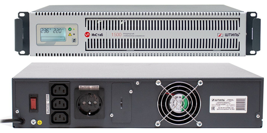 Фото Штиль ИнСтаб IS1500RT