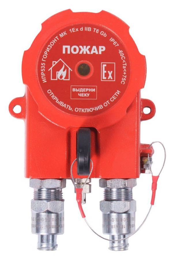 Фото ИПР 535 Горизонт МК ТG3/4