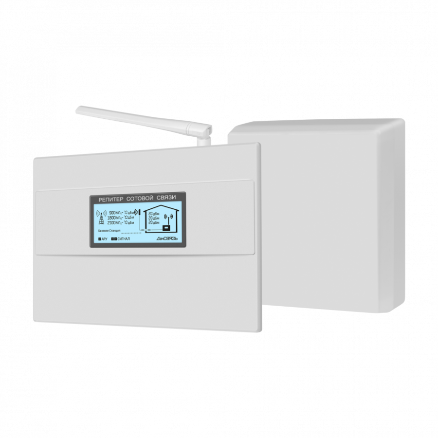 Фото DS-900/1800/2100-20