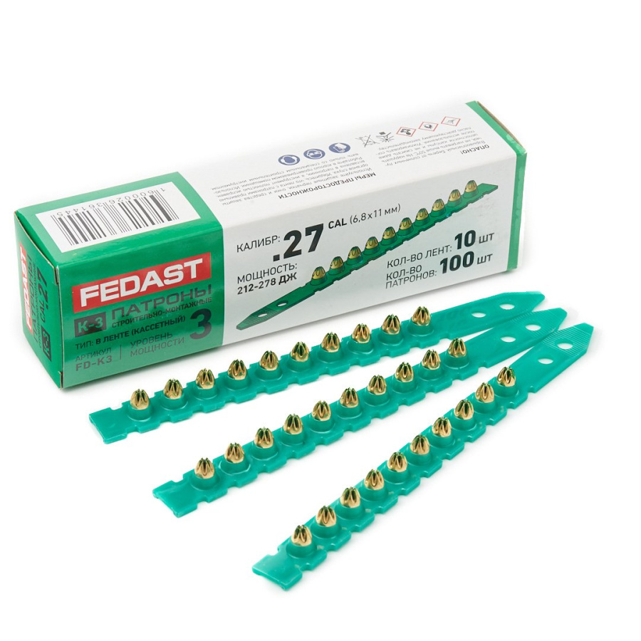 Фото Патрон монтажный в кассете К-3 (кал. 6,8х11 мм, зелен., 100 шт) FEDAST (FD-K3)