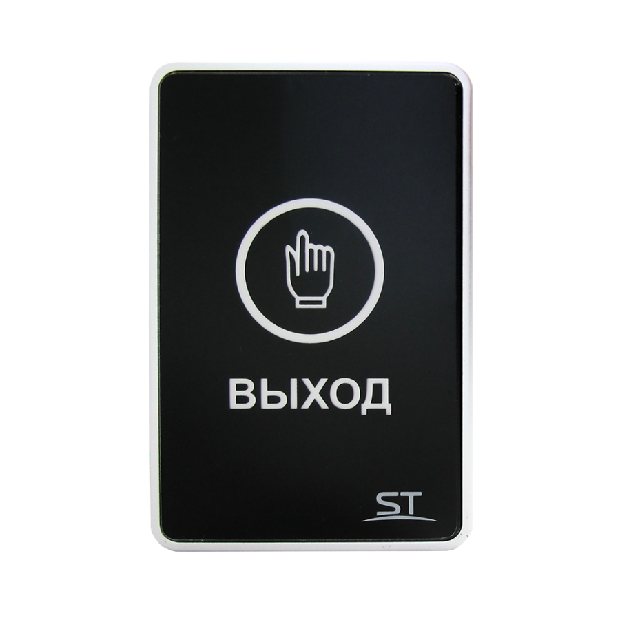 Фото ST-EXB-S01 (версия 2)