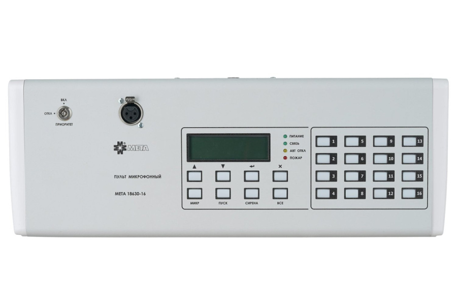 Фото МЕТА 18630-40