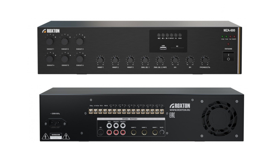 Фото MZA-600