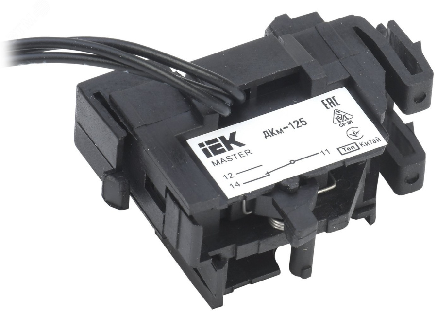 Фото Дополнительный контакт ДКм-125 (ДКм-32) MASTER (SVA10D-DK-1-02)